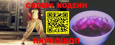 COCAINE Нягань