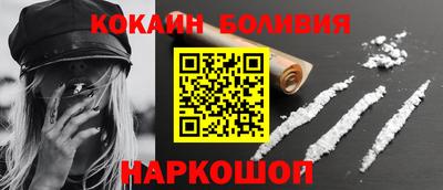 марихуана Обь