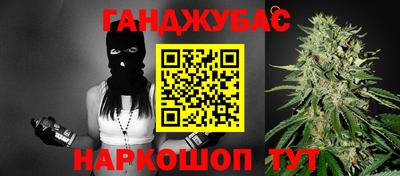 COCAINE Нягань
