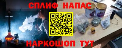 COCAINE Нягань