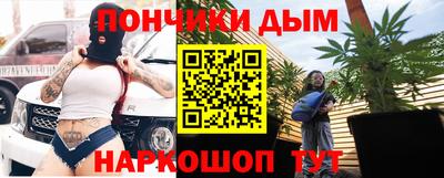 COCAINE Нягань
