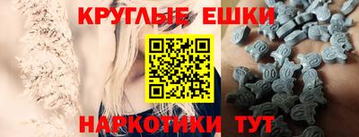 марихуана Обь