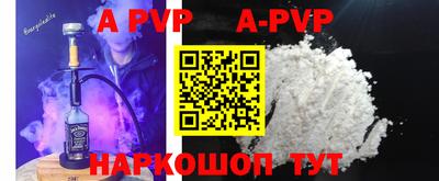 COCAINE Нягань