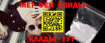 COCAINE Нягань