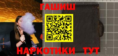 COCAINE Нягань