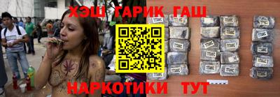 COCAINE Нягань