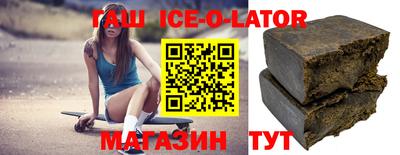 COCAINE Нягань