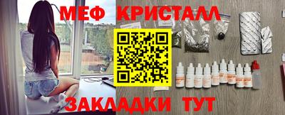 марихуана Обь